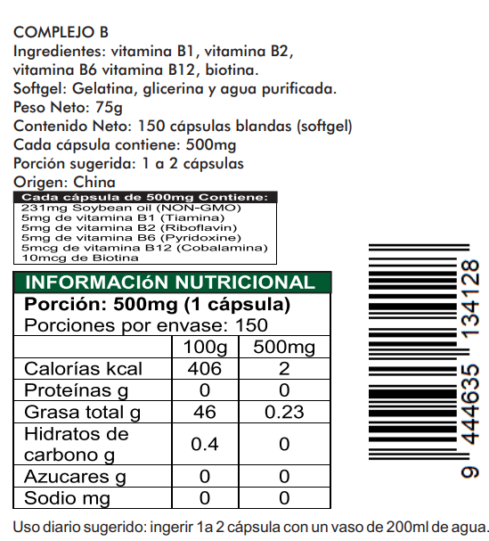 Complejo B + B12 + Biotina -150 Cáps. Softgel (blandas) 500mg