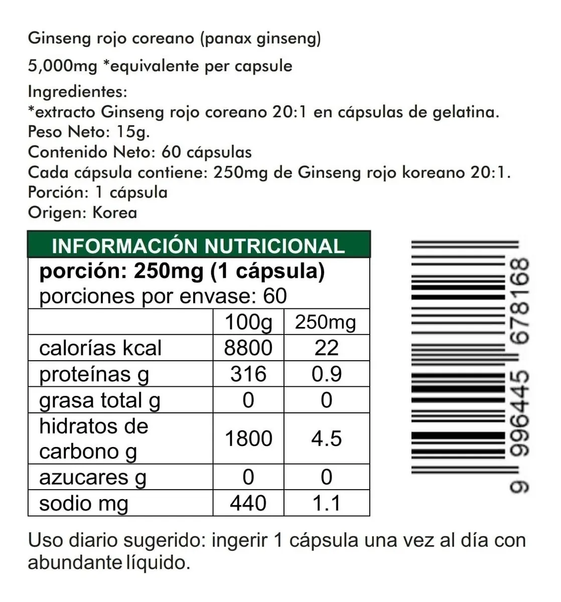 Ginseng Rojo Coreano (extracto 20:1) 60 Cápsulas de 250mg